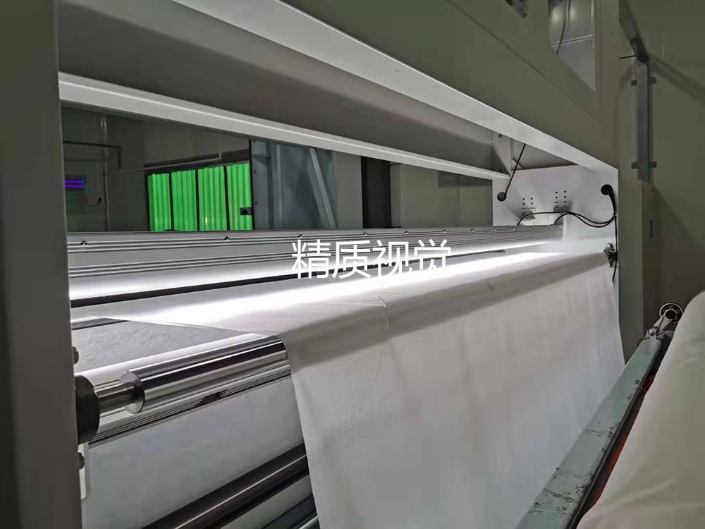 南山鋁業板帶表面質量檢測儀