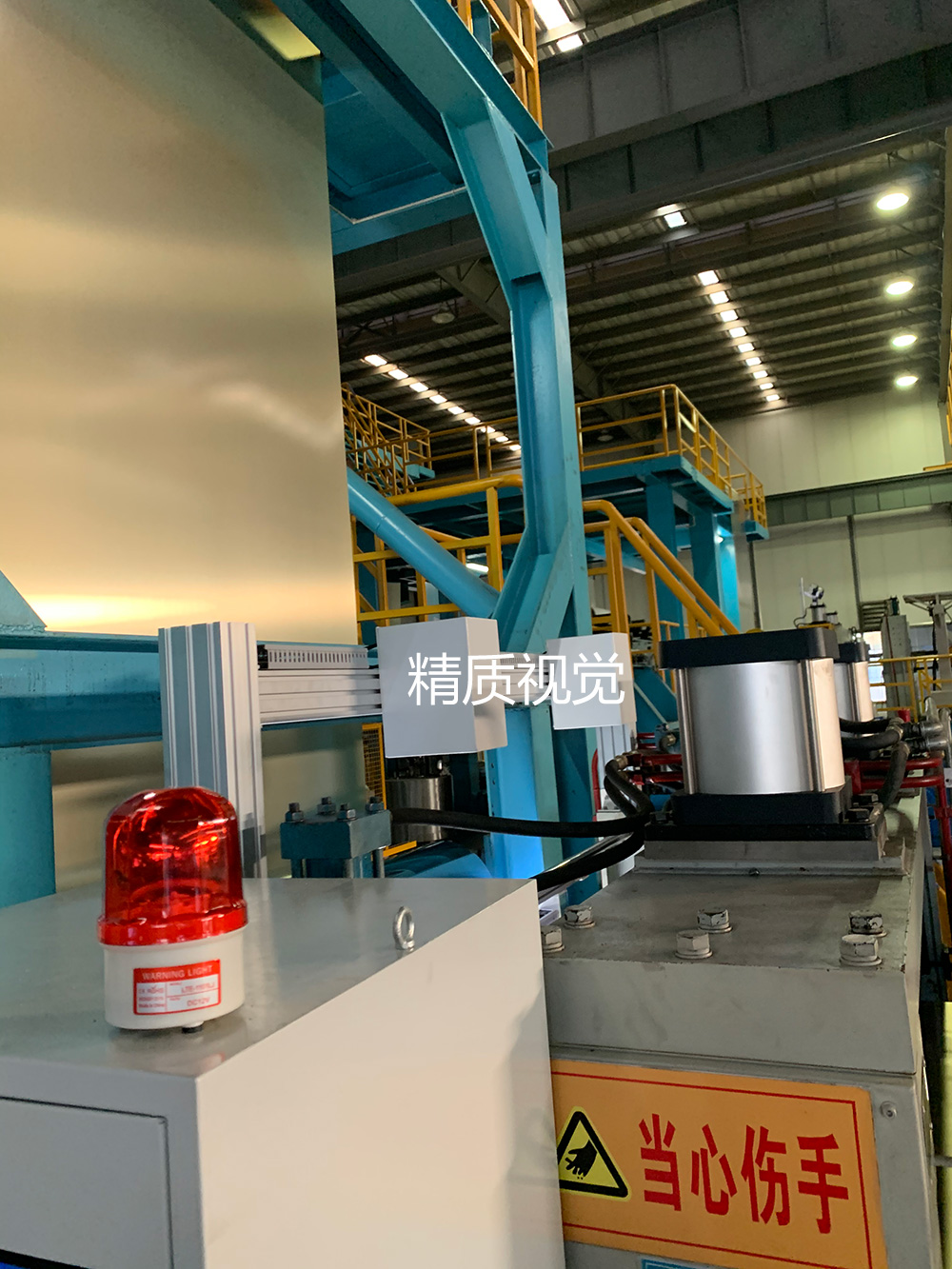 廈門保灃實業安裝鋁箔表面缺陷檢測設備