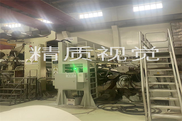 宜賓紙張缺陷檢測安裝現場