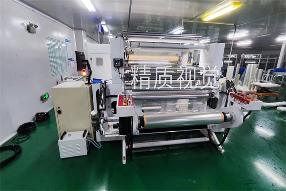 襄陽pet膜缺陷檢測安裝現場