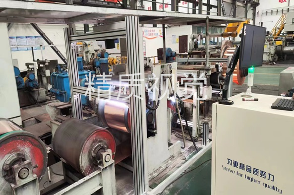 江西銅帶表面缺陷檢測安裝現場