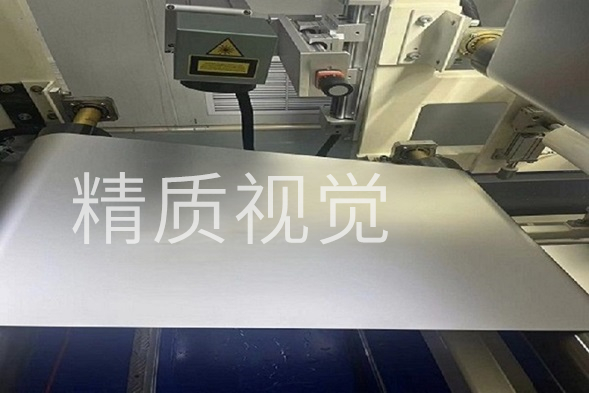 江西針孔檢測B線安裝現場