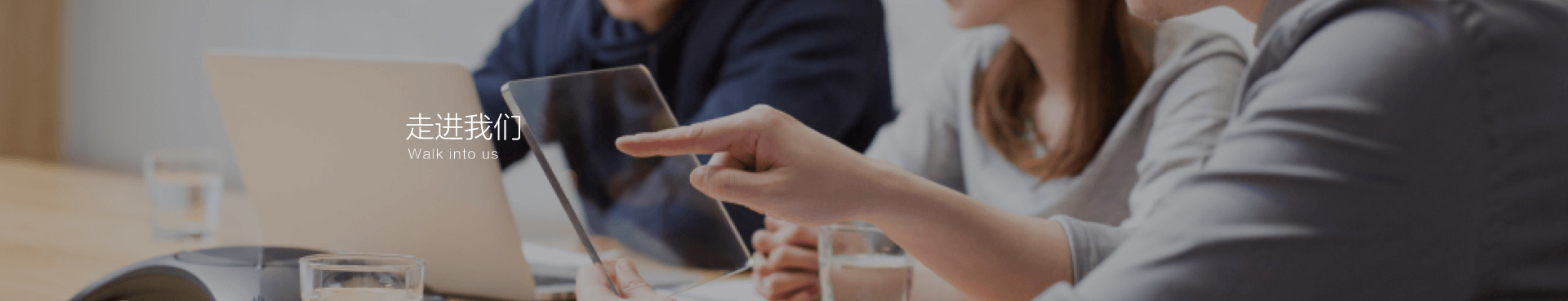 無錫精質(zhì)視覺科技有限公司